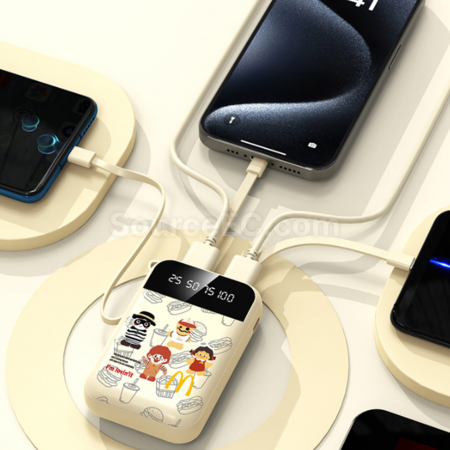 禮品訂造行動電源紀念品