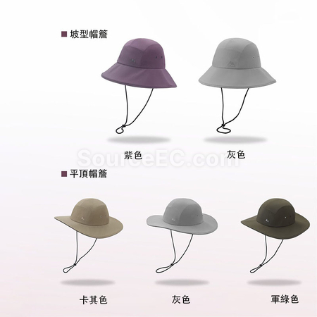 禮品訂造戶外防曬速乾漁夫帽紀念品