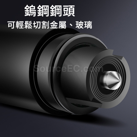 禮品訂造二合一車載安全錘紀念品