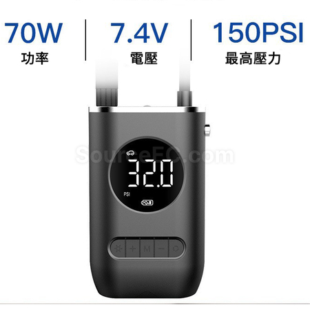 禮品訂造便攜迷你車載充氣泵紀念品