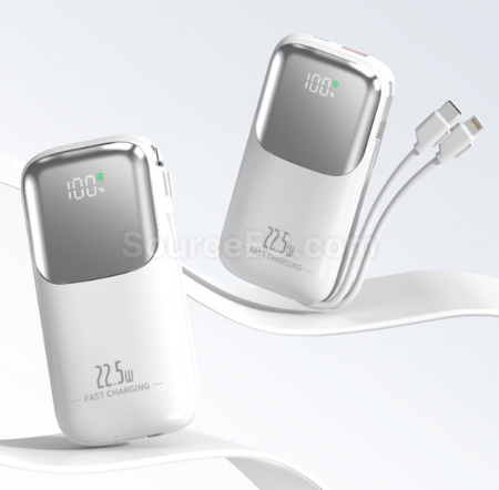 禮品訂造快充自帶單線移動電源紀念品