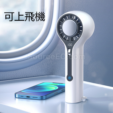 禮品訂造100無極調速迷你手持風扇紀念品
