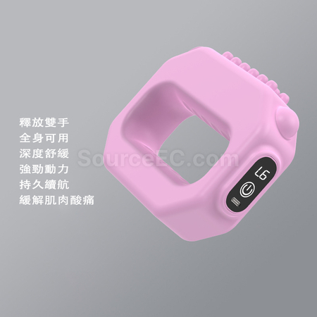 禮品訂造抖抖機魔力環筋膜環肌肉按摩器紀念品