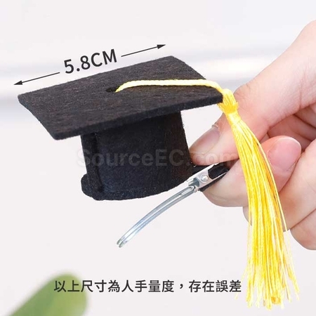 禮品訂造學士帽造型髮飾紀念品