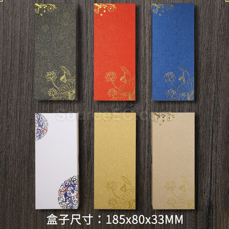 禮品訂造典雅古風USB紀念品