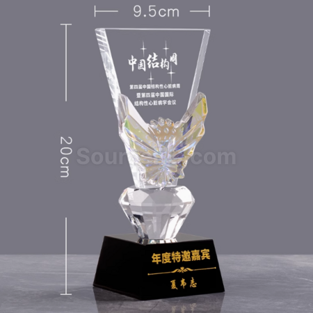 禮品訂造創意變色水晶獎座紀念品
