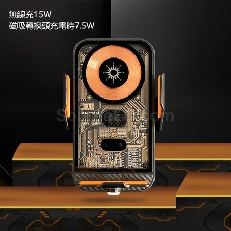 禮品訂造機甲透明風無線藍牙音箱套裝紀念品