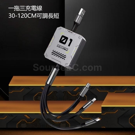 禮品訂造機甲透明風無線藍牙音箱套裝紀念品