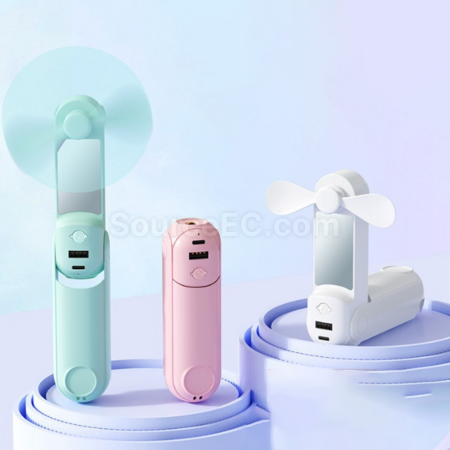 禮品訂造五合一（行動電源鏡子手電筒支架）手持風扇紀念品