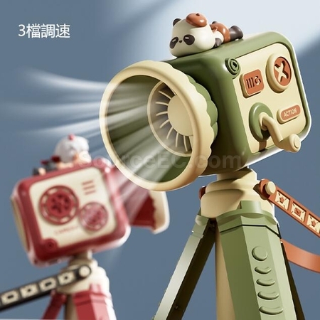 禮品訂造USB充電安全無葉攝影機小風扇紀念品
