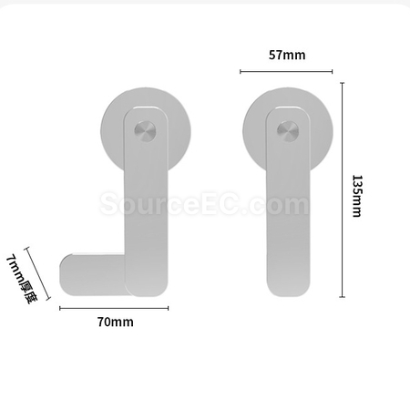 禮品訂造磁吸拓展支架紀念品