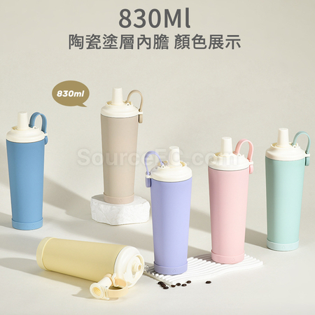 禮品訂造不銹鋼吸管杯紀念品