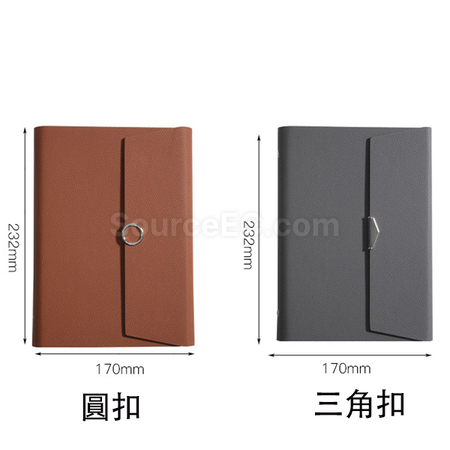 禮品訂造A5活頁筆記本紀念品