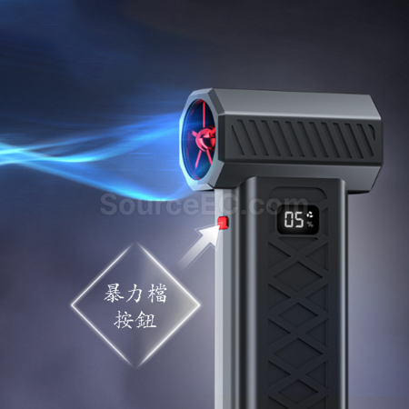 禮品訂造應急照明破窗風扇紀念品