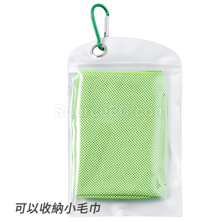 禮品訂造磨砂透明手機殼包裝袋子紀念品