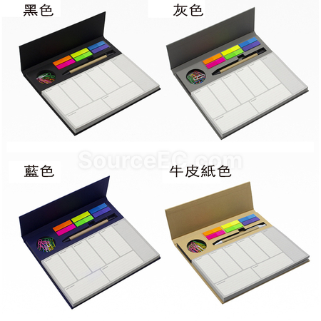 禮品訂造多功能組合便條紙紀念品