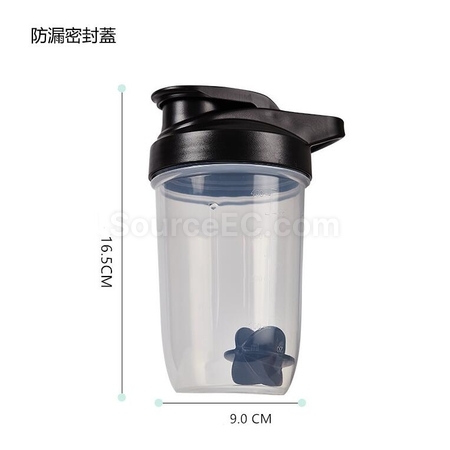 禮品訂造便攜外帶胖胖搖搖杯紀念品