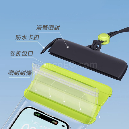 禮品訂造可觸屏手機防水袋紀念品
