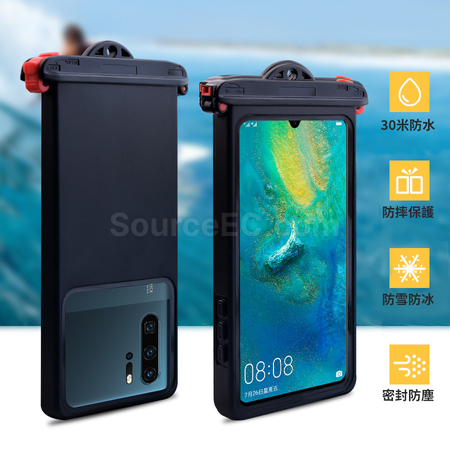 禮品訂造可觸屏手機防水袋紀念品