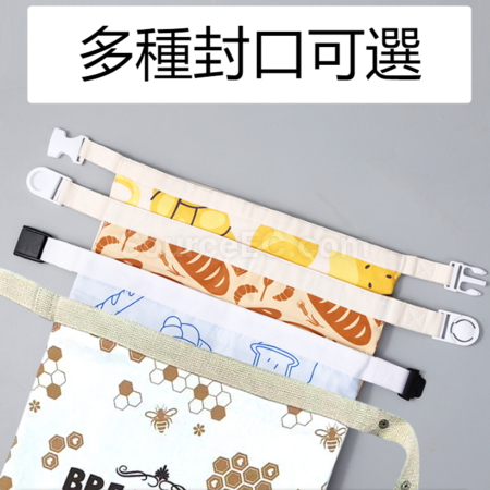 禮品訂造蜂蠟保鮮袋手提款紀念品