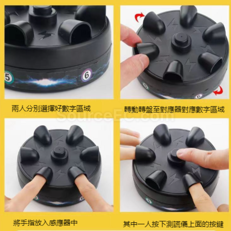 禮品訂造微型電擊測謊儀玩具紀念品