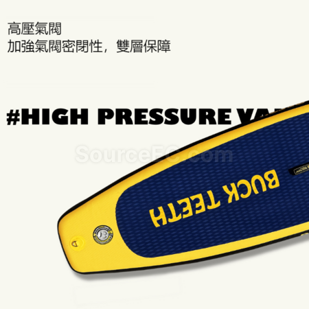 禮品訂造SUP衝浪板紀念品