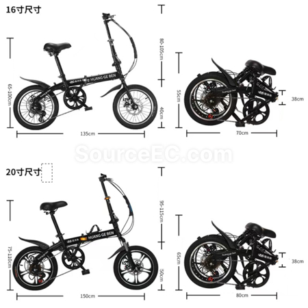 禮品訂造折疊兒童成人單車紀念品