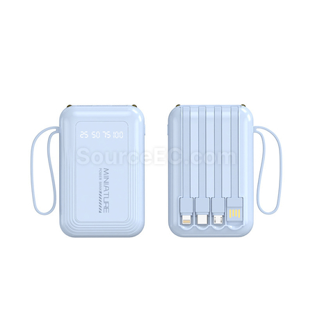 禮品訂造3C認證自帶四線移動電源紀念品