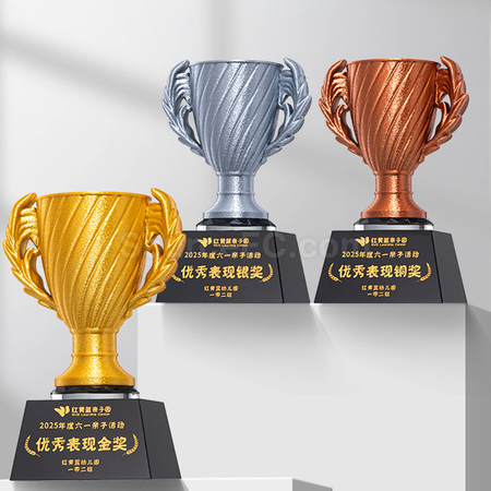 禮品訂造金銀銅獎盃紀念品