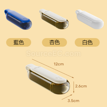 禮品訂造便攜藥盒紀念品