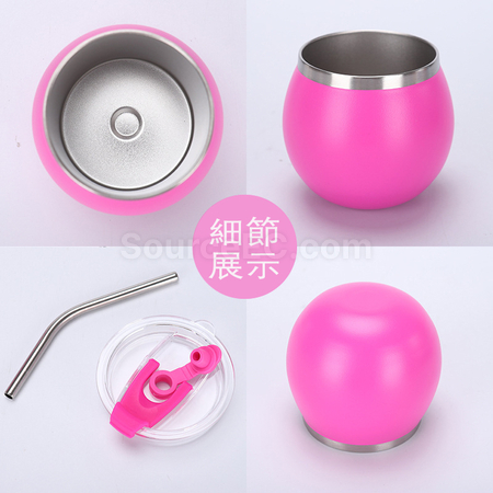 禮品訂造迷你馬黛保溫杯紀念品
