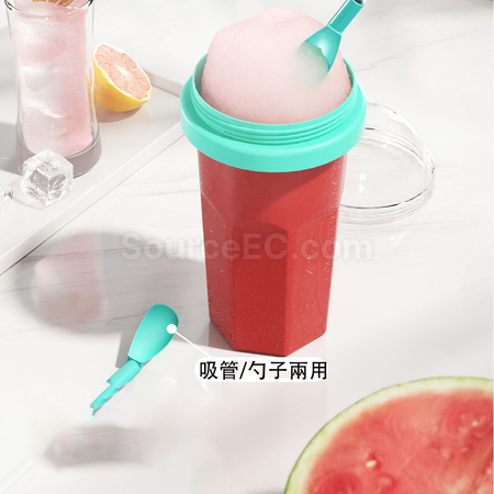 禮品訂造冰沙杯/一捏成冰捏捏杯紀念品
