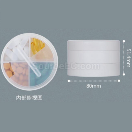 禮品訂造KIGI智能APP藥盒紀念品