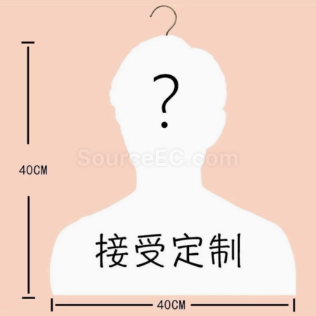 禮品訂造人形環保紙衣架紀念品