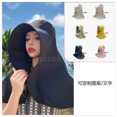 禮品訂造披肩護頸遮陽漁夫帽紀念品
