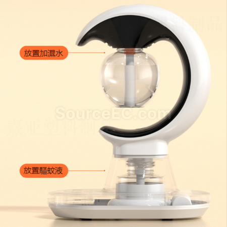 禮品訂造三合一加濕小夜燈驅蚊器紀念品
