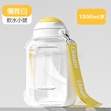 禮品訂造寵物大容量外出水壺紀念品