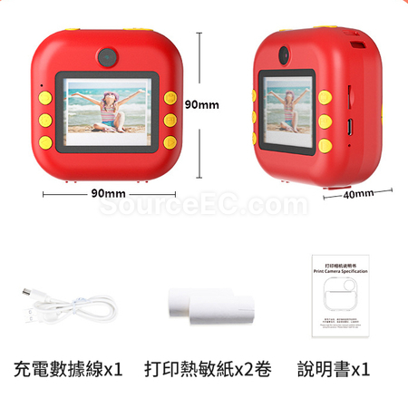 禮品訂造即影即有相機紀念品