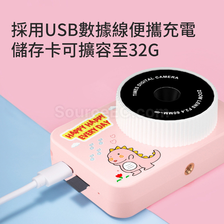 禮品訂造迷你觸屏卡通數碼相機紀念品