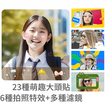 禮品訂造即影即有相機紀念品