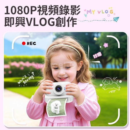 禮品訂造即影即有相機紀念品