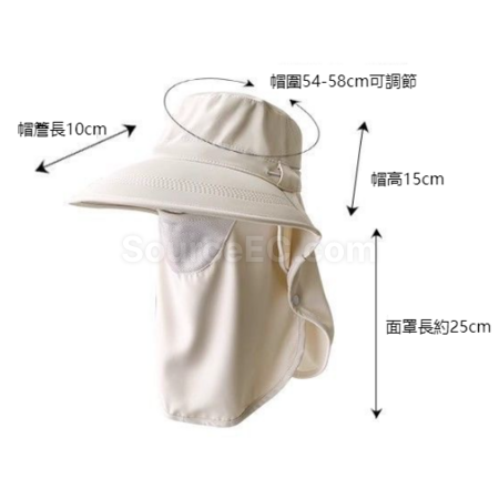 禮品訂造全方位防曬一體帽紀念品