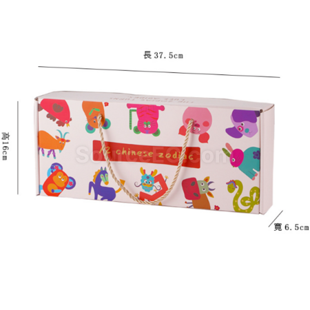 禮品訂造十二生肖燒酒杯（可做禮盒）紀念品