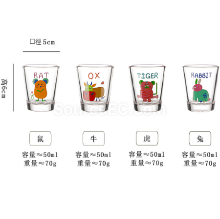 禮品訂造十二生肖燒酒杯（可做禮盒）紀念品