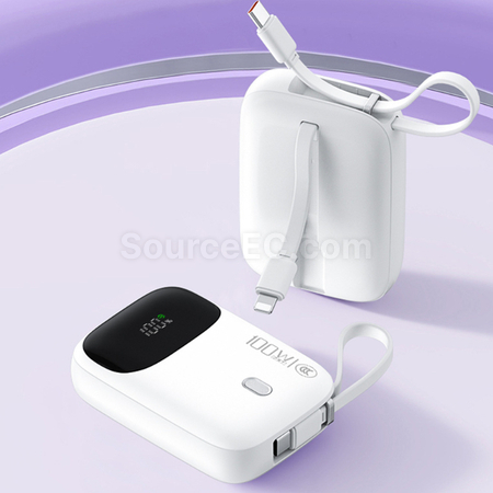 禮品訂造3C認證帶線快充移動電源紀念品