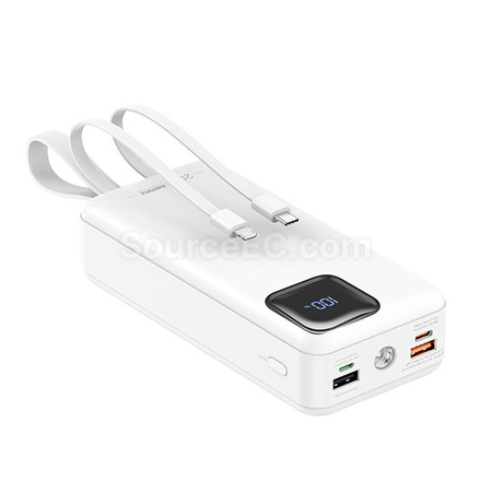 禮品訂造3C認證帶線移動電源快充紀念品