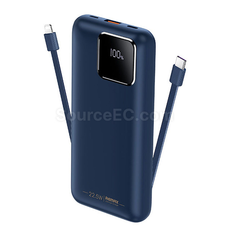 禮品訂造3C認證帶線移動電源快充紀念品