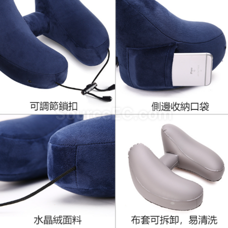 禮品訂造U型充氣 H連帽護頸枕紀念品