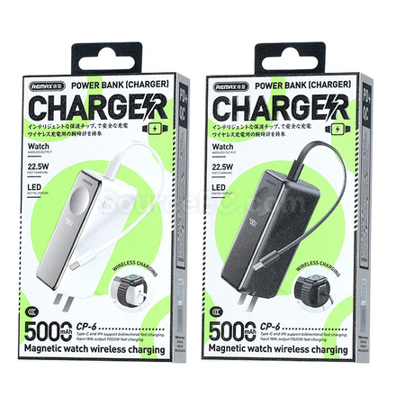 禮品訂造3C認證手錶移動電源紀念品