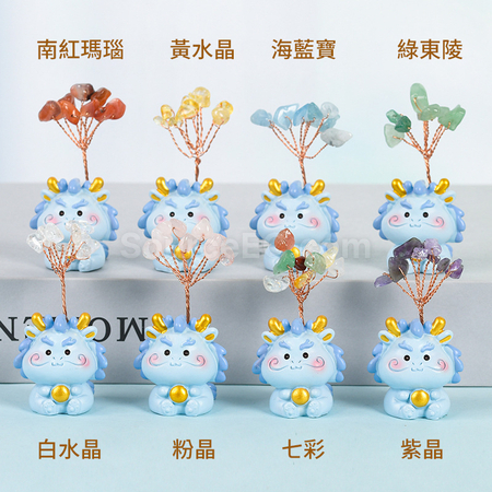 禮品訂造十二生肖底座水晶樹紀念品